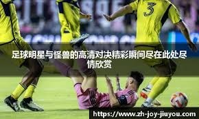 2025 赛季：亚利桑那响尾蛇队马提（Ketel Marte）再次入选国联全明星阵容