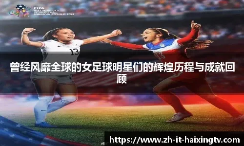 你这种倒贴一首轮也要送你走