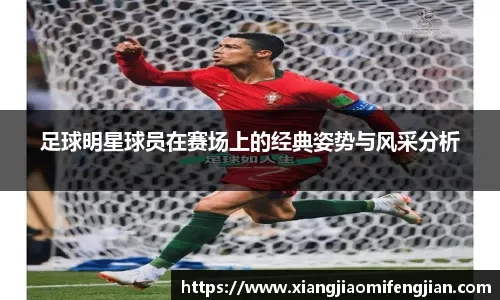 意甲-卡卢卢、伊尔迪兹破门 尤文图斯2-0完胜比萨 [尤文图斯意甲]