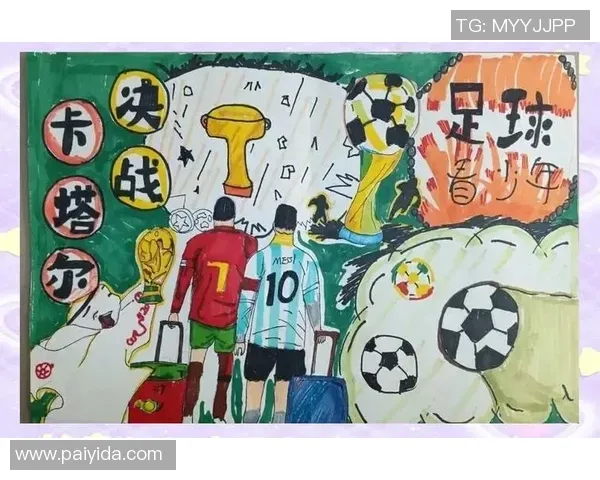 袁甲：成都个别球迷对阿奇姆彭种族歧视的行为必须严惩