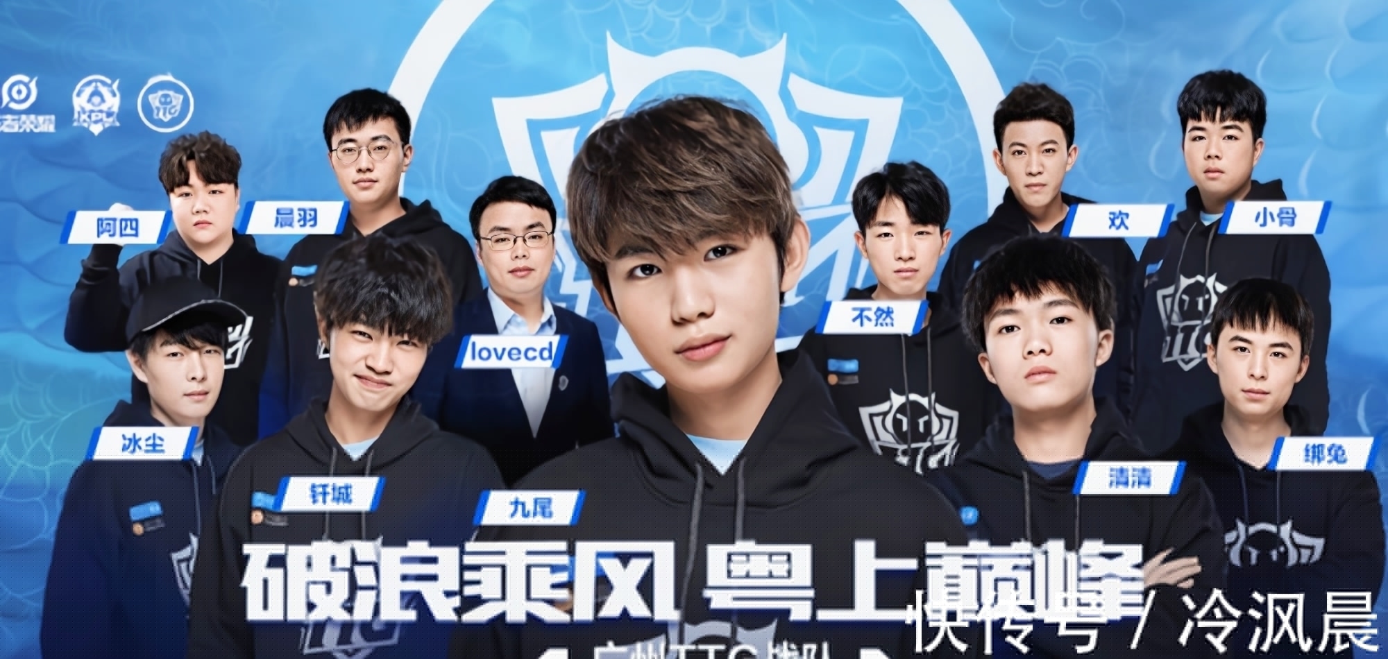级的 级的