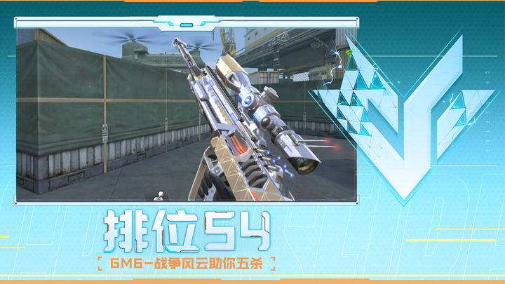 奖赏偏好上