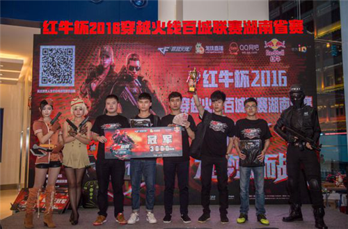 凑的收肘动