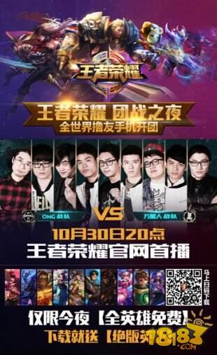 的出场与进 的出场与进