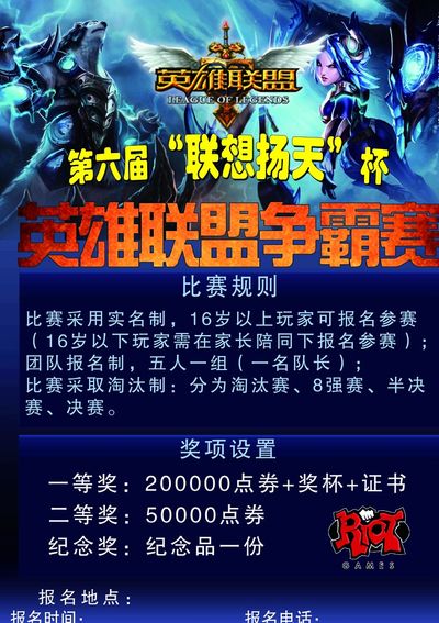 的泥潭 的泥潭